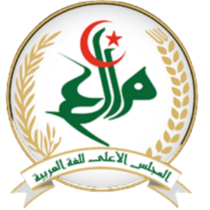 beige elegant boho jewellery brand logo (3)